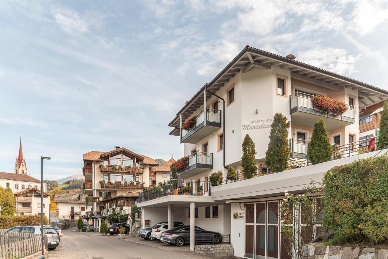 Superior Apartments Marialisa Tulpe 치우사 외부 사진